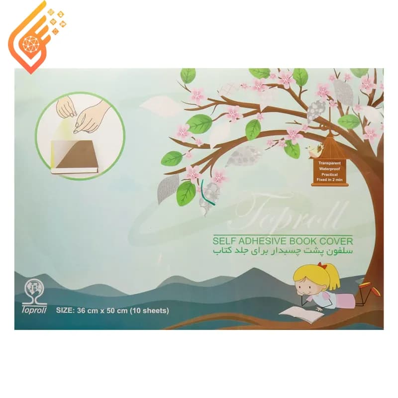 جلد کتاب چسبی تاپ رول طرح دار Toproll 36*50cm بسته 10 عددی — تصویر ۳