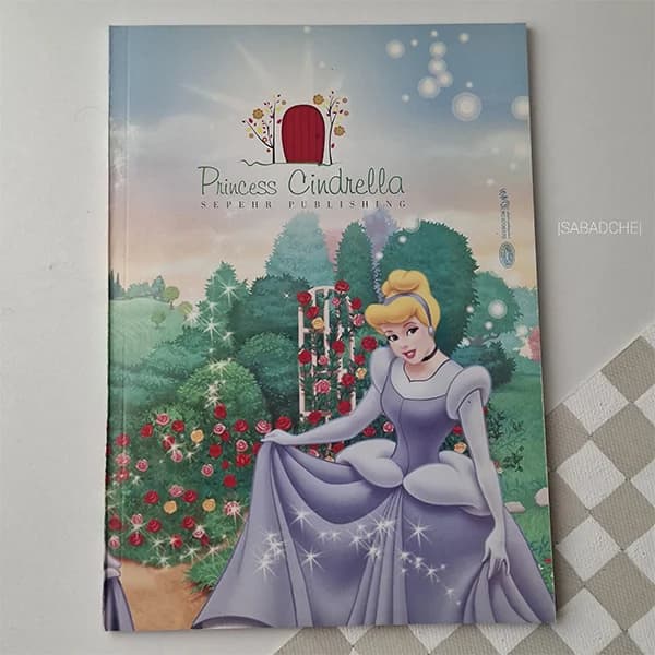 دفتر شطرنجی 50برگ طرح سیندرلا — تصویر ۳