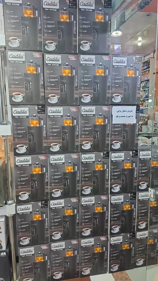 مولتی کوکر کادیلا مدل CA1008MC ظرفیت ۶ لیتر با بدنه استیل — تصویر ۳