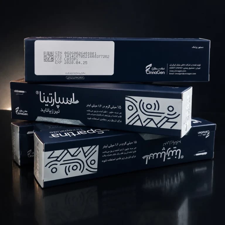 اسپارتینا (تیرزپاتاید)-Interferon beta-1a — تصویر ۲