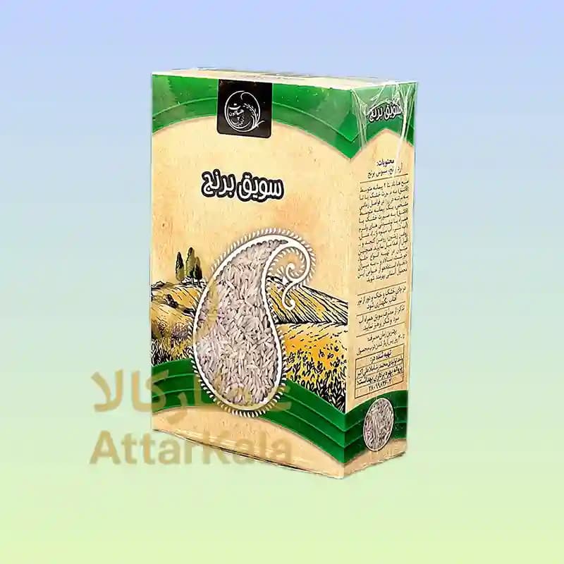 سویق برنج هپات