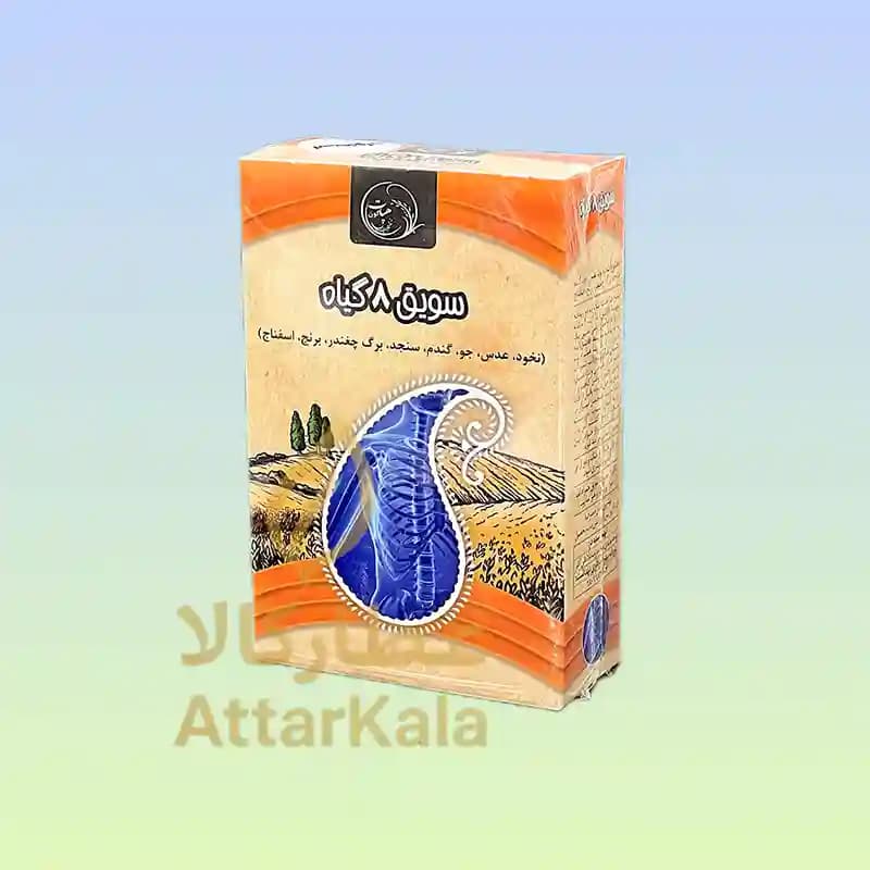 سویق استخوان هپات