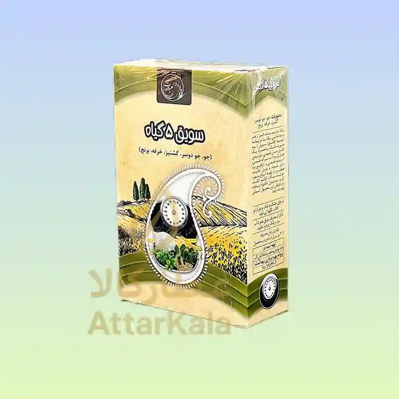 سویق لاغر کننده هپات