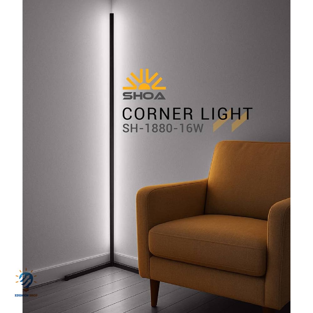 چراغ کرنر لایت ایستاده دکوراتیو شعاع مدل SH-1880