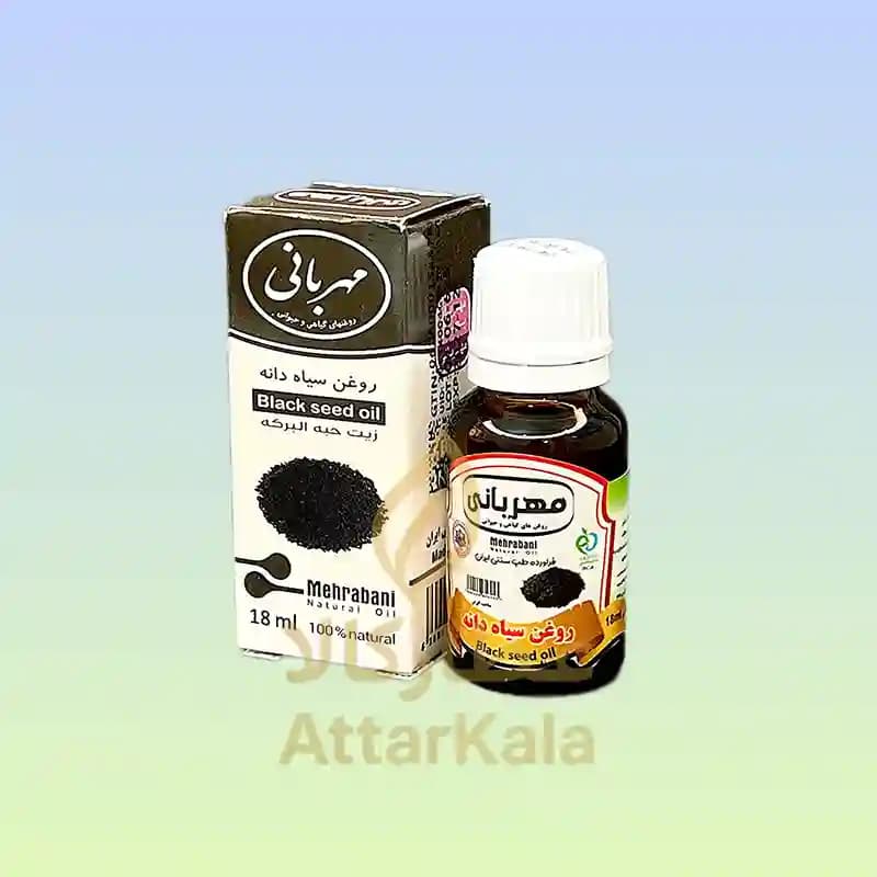 روغن سیاهدانه مهربانی