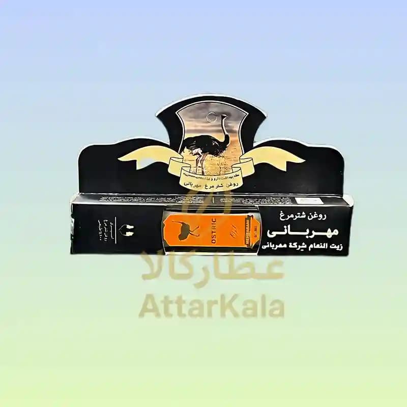 روغن شتر مرغ اصل مهربانی
