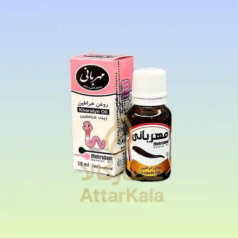روغن خراطین مهربانی