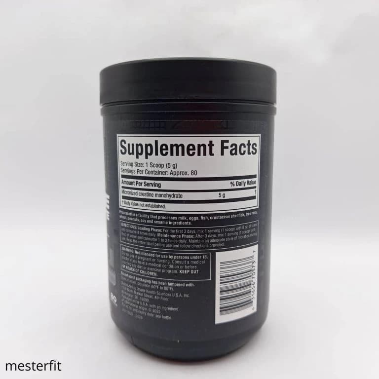 کراتین ماسل تک بلک پلاتینیوم 400 گرم MuscleTech — تصویر ۲
