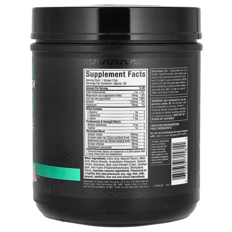 آمینو بیلد ماسل تک Muscletech Amino Build — تصویر ۲