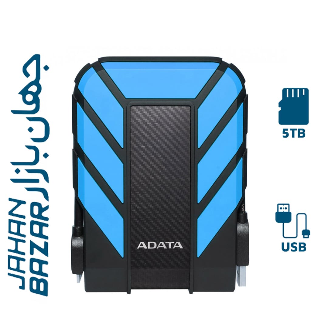 هارد اکسترنال ای دیتا مدل HD710 ظرفیت 5 ترابایت — تصویر ۵