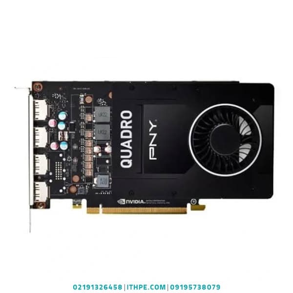 کارت گرافیک انویدیا Quadro P2200 5GB