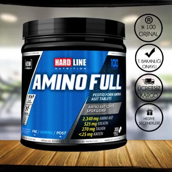 آمینو هاردلاین 300 عددی Hardline — تصویر ۲