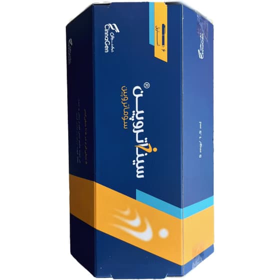 سوماتروپین سیناژن 16 واحدی (Somatropin)