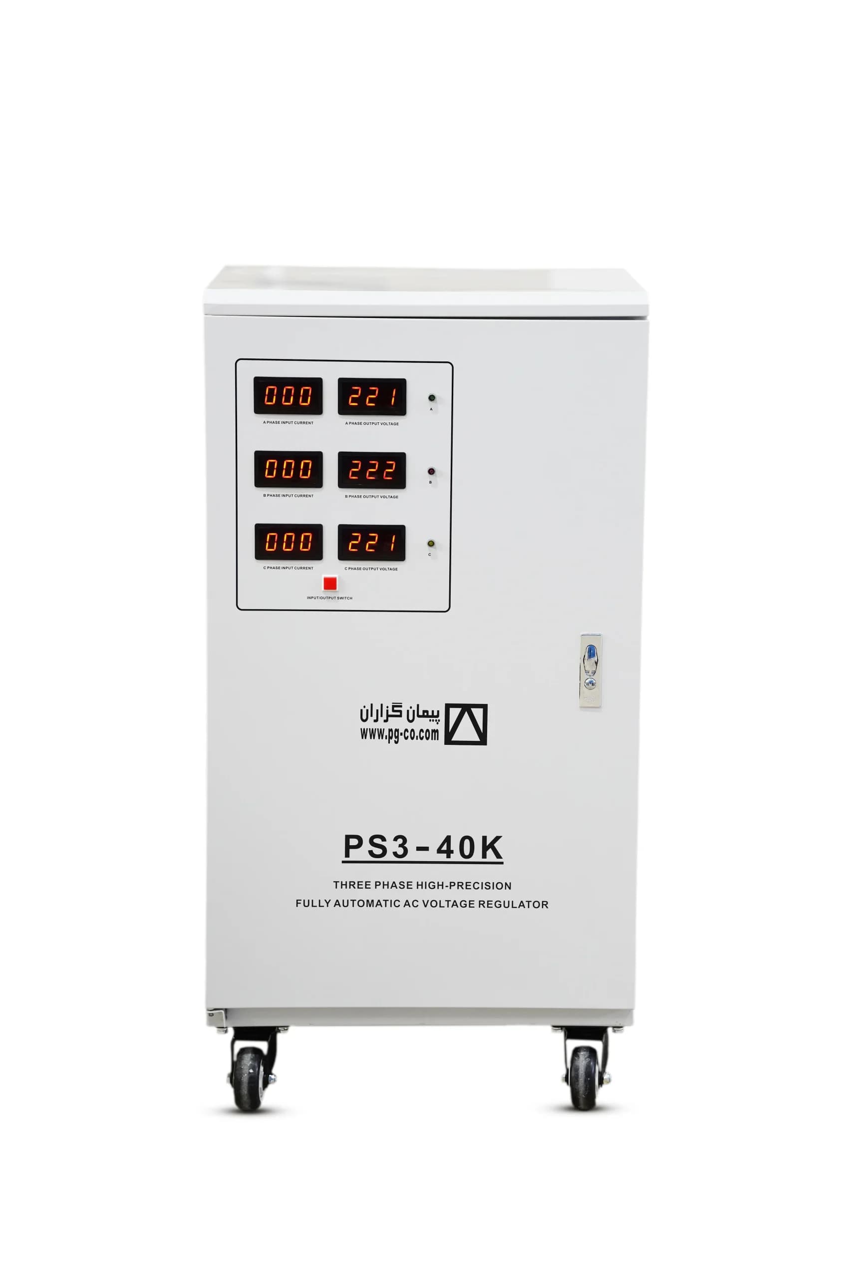 استابلایزر سه فاز 40KVA مدل PS3 — تصویر ۲