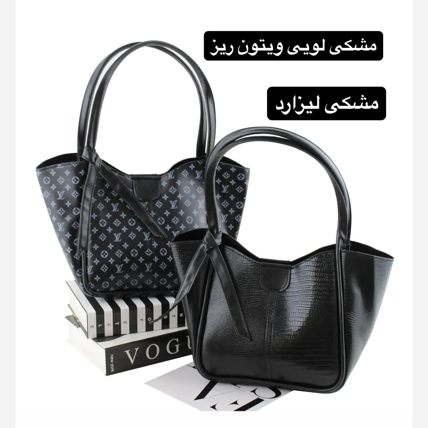 کیف زنانه چرم مصنوعی رسمی و روزمره دو بند — تصویر ۶