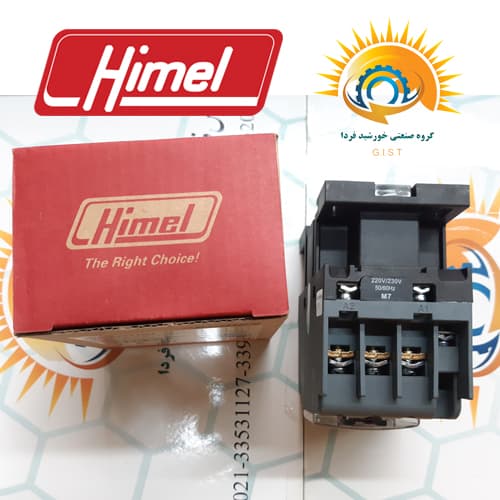 کنتاکنتور 32 آمپر هیمل با بوبین 220VAC ، مدل HDC33211M7 — تصویر ۳