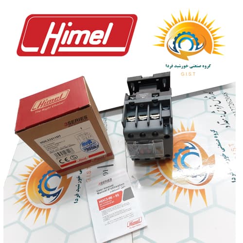 کنتاکنتور 32 آمپر هیمل با بوبین 220VAC ، مدل HDC33211M7 — تصویر ۲