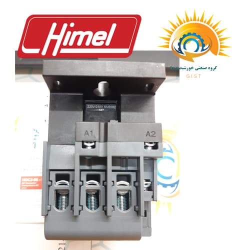 کنتاکتور 65 آمپر هیمل با بوبین 220VAC ، مدل HDC36511M7 — تصویر ۴