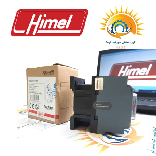 کنتاکتور 18 آمپر هیمل با بوبین 220VAC ، مدل HDC31811M7 — تصویر ۴