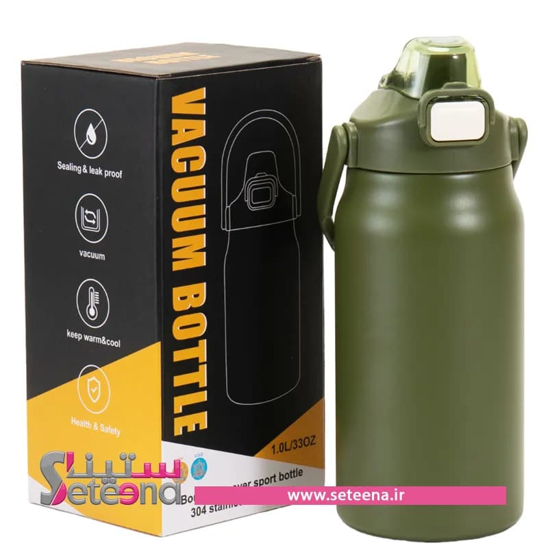 فلاکس یک لیتری بوکس کد F20006 — تصویر ۲