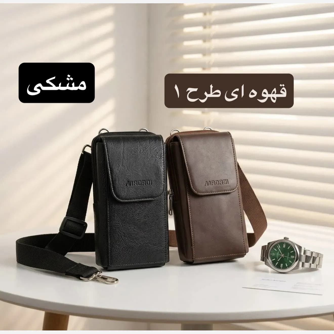 کیف مردانه جاموبایلی چرم مصنوعی روزمره — تصویر ۵