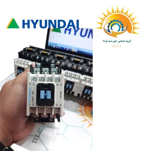کنتاکتور 40 آمپر هیوندای با بوبین 220VAC ، مدل HGC 40 — تصویر ۲