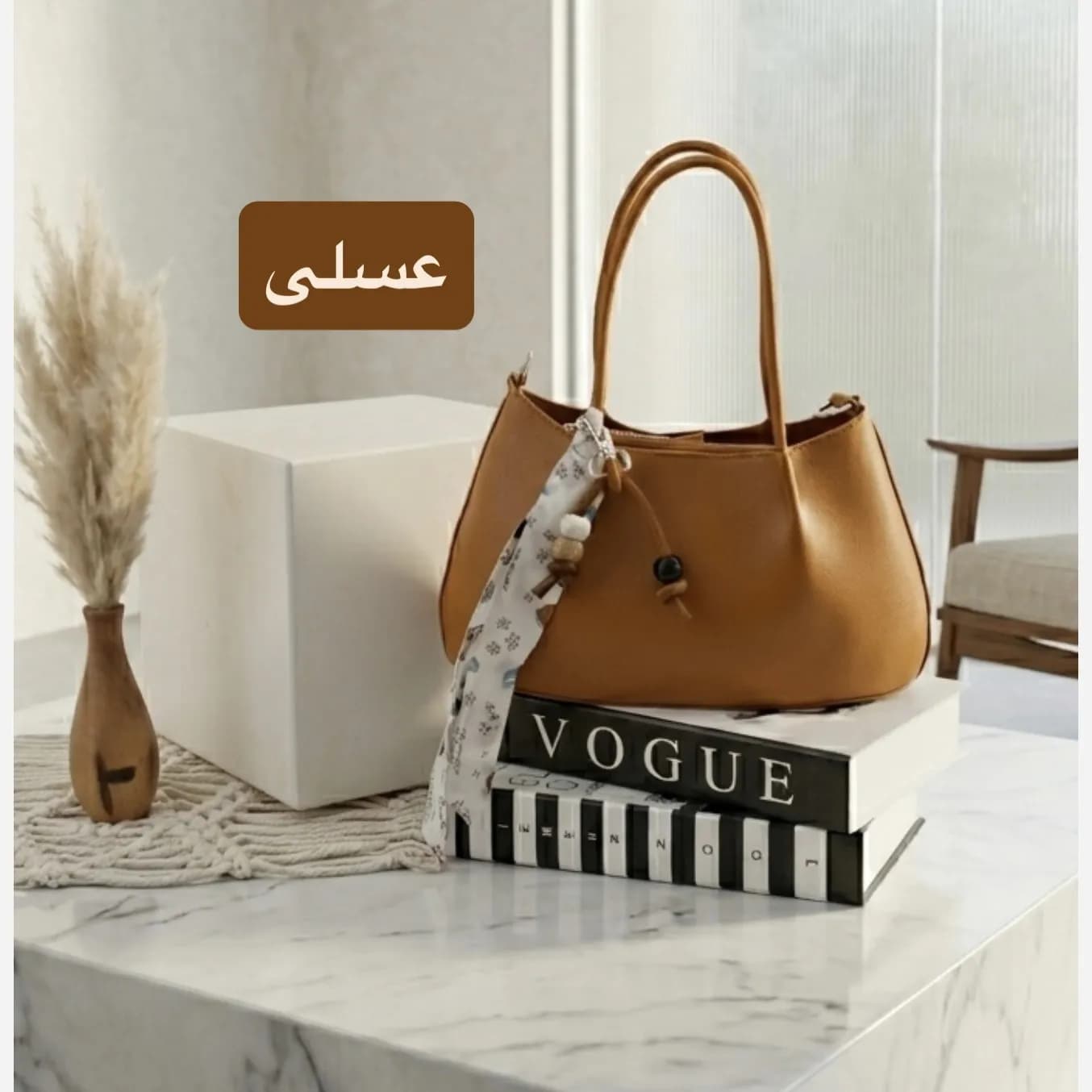 کیف زنانه چرم مصنوعی روزمره و مهمانی مدل سه بند — تصویر ۳