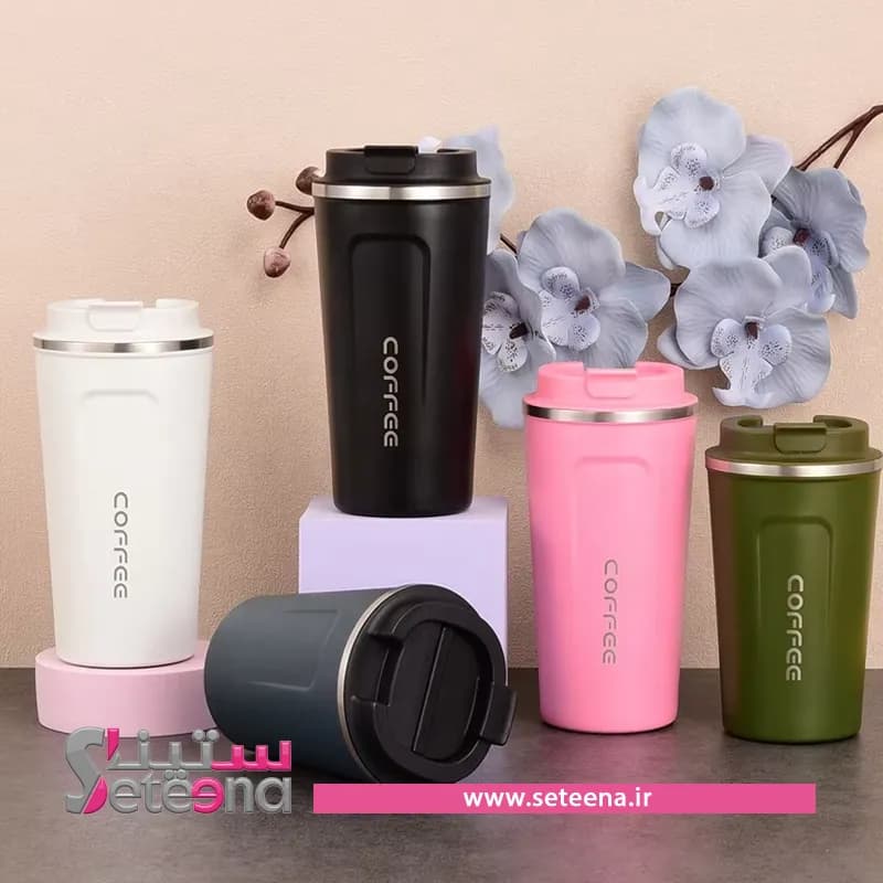 تراول ماگ قیفی جدید کد f10021