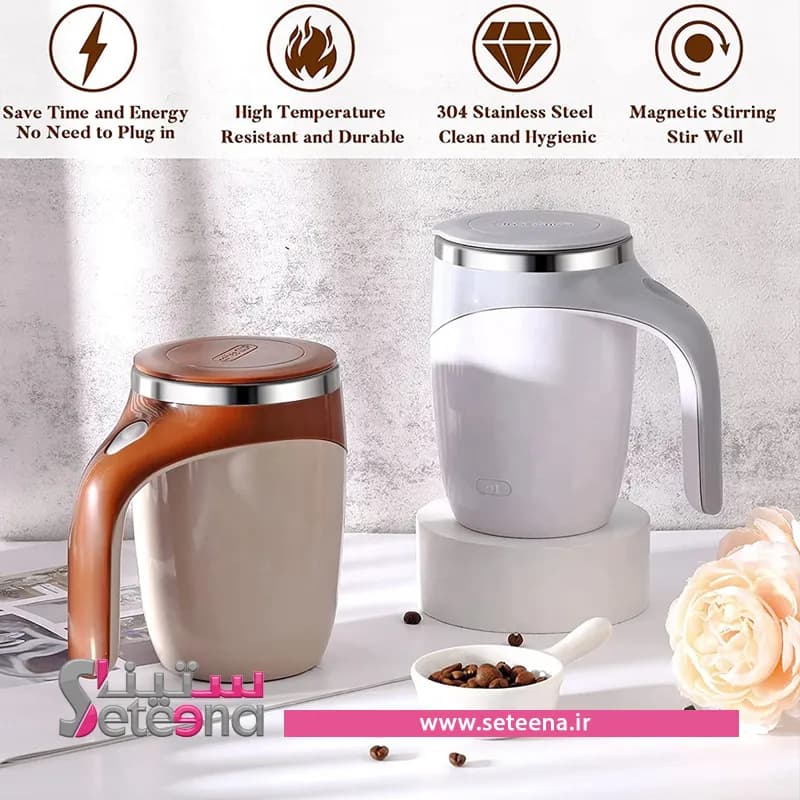 تراول ماگ همزن دار 1 کد f10023 — تصویر ۵