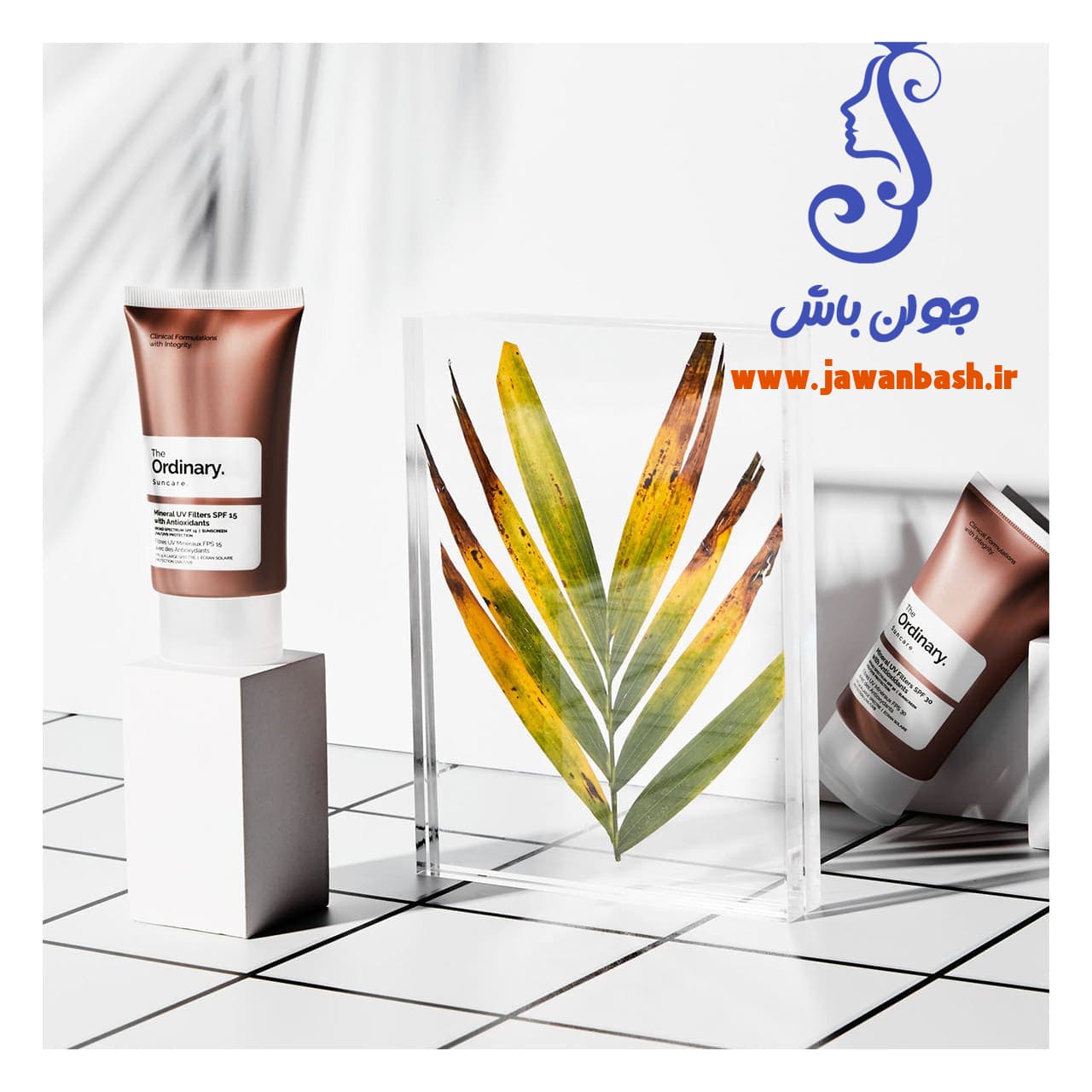ضد آفتاب مینرال بی رنگ اوردینری SPF30 حجم 50 میل — تصویر ۹