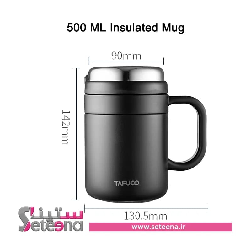 تراول ماگ فلاکسی کد f10004 — تصویر ۳