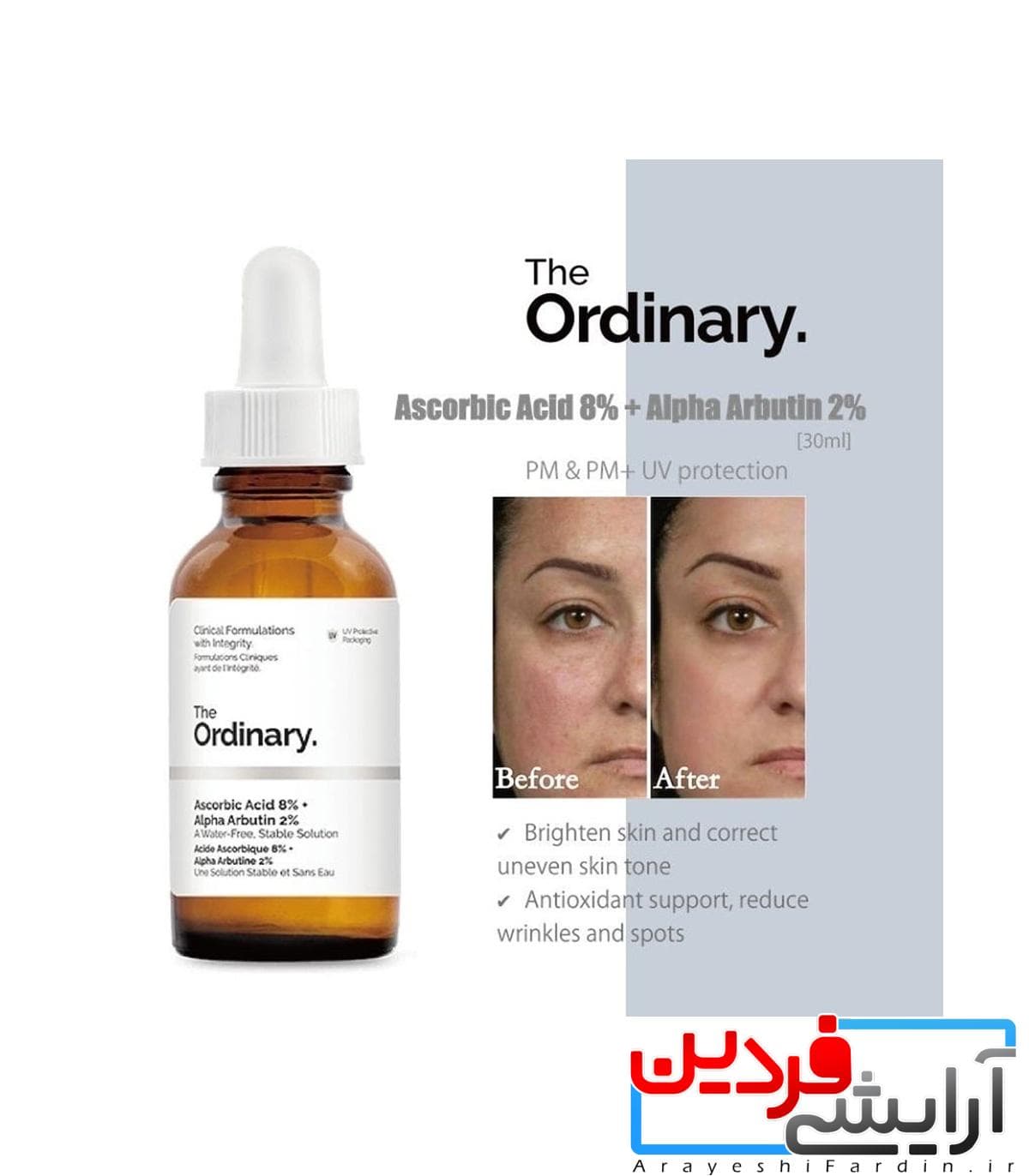 سرم ویتامین سی ۸% + آلفا آربوتین ۲% اوردینری — تصویر ۹