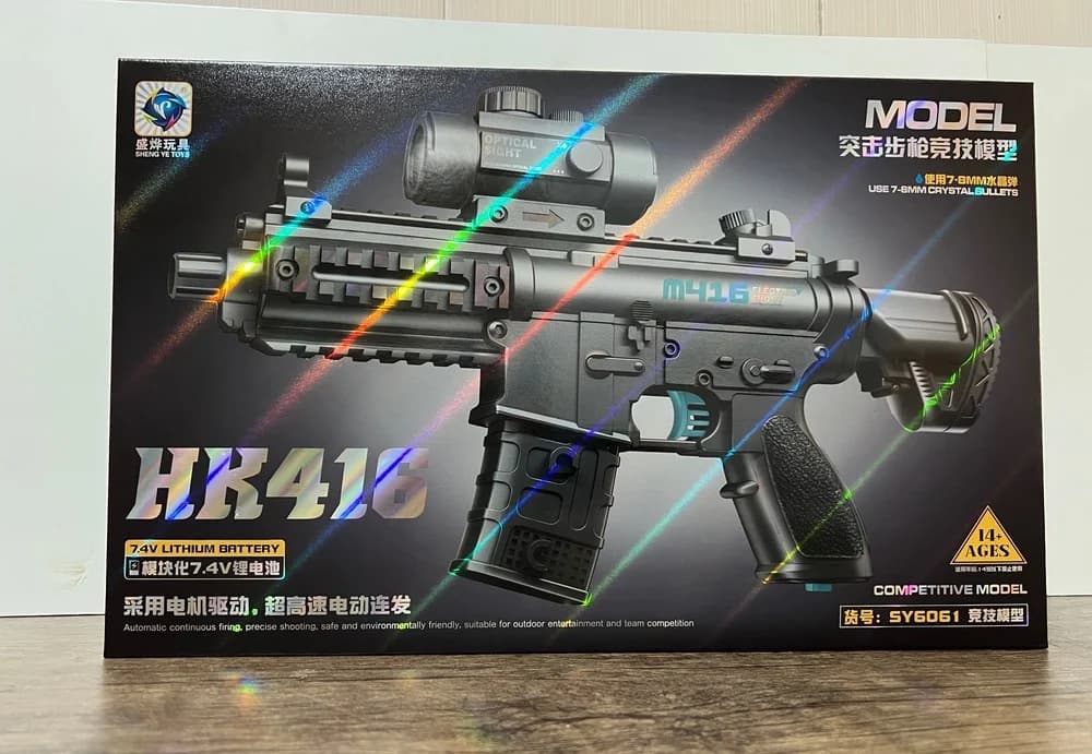 تفنگ شارژی تیرش ژلهای مدل HK416 مشکی