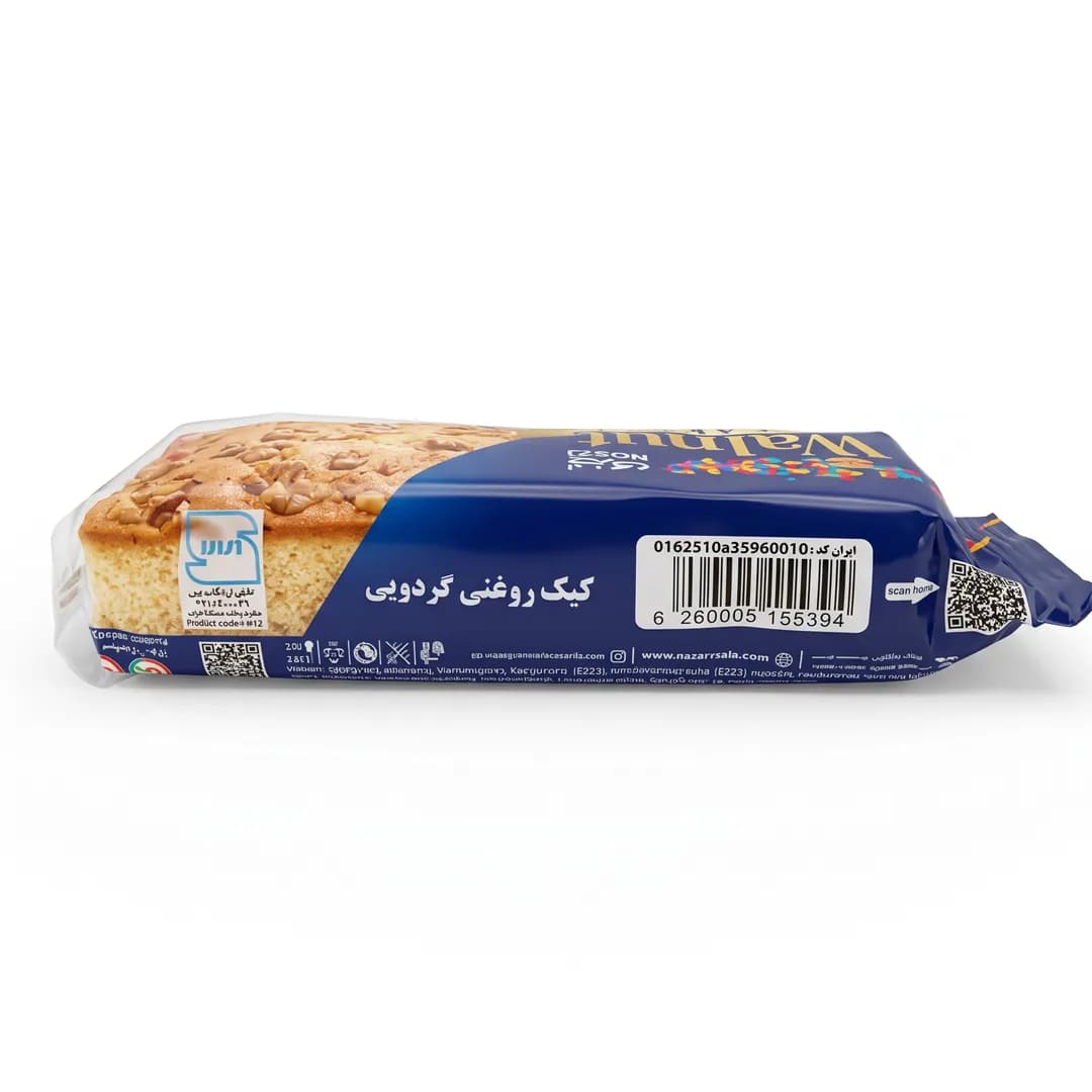 کیک صبحانه روغنی گردویی نظری ۱۰۷ گرم — تصویر ۲
