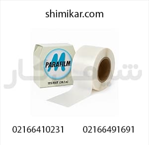 پارافیلم امریکایی 125 فوتی