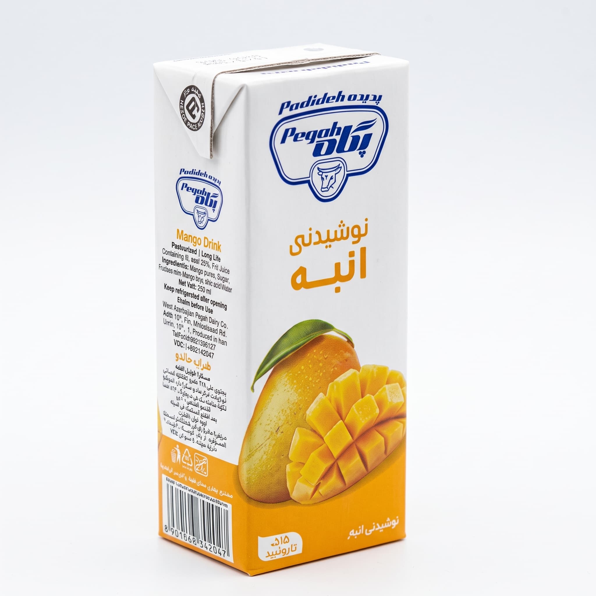 نوشیدنی انبه پگاه ۲۰۰ میلی لیتر — تصویر ۳