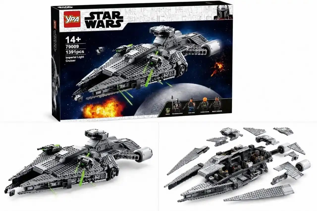 لگو سفینه استاروارز مدل Imperial Light Cruiser کد 79009