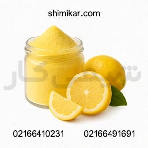 اسانس پودری لیمو1کیلویی