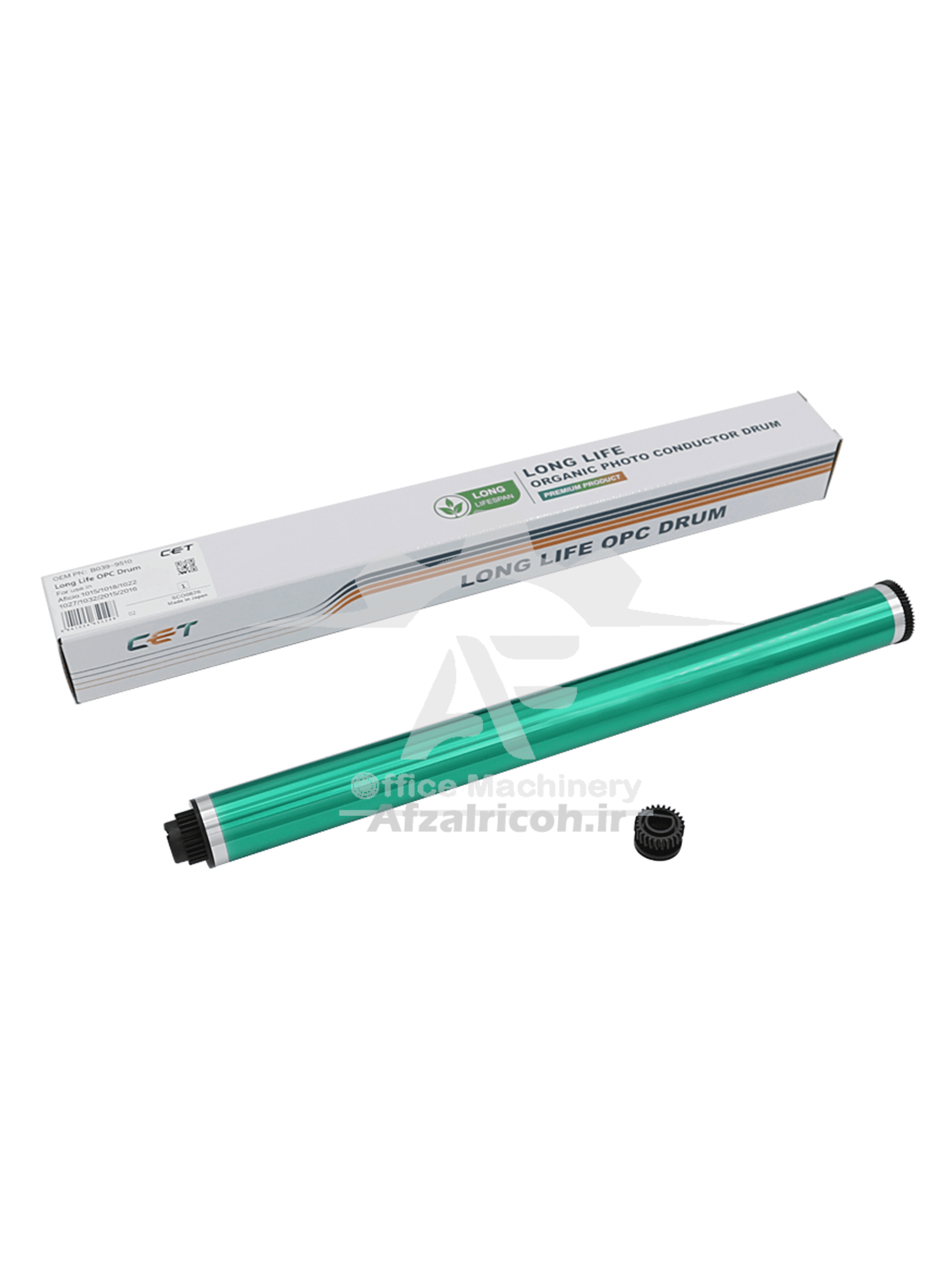 درام ریکو آفیشیو MP 2000/2501