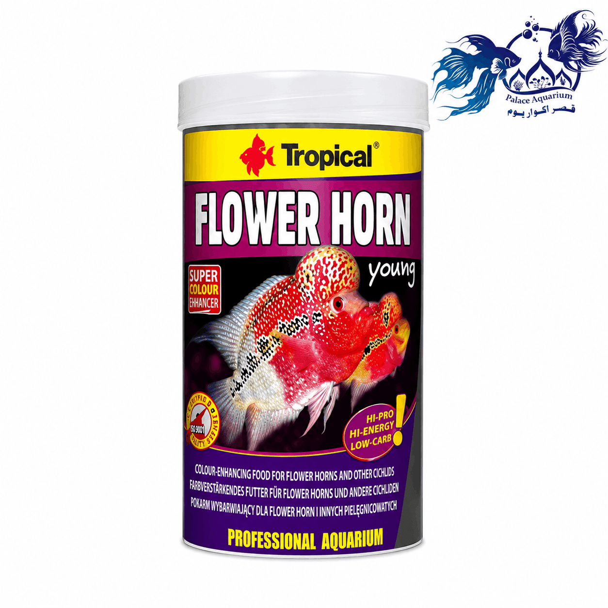 غذای فلاور هورن مالزی مدل Flower Horn