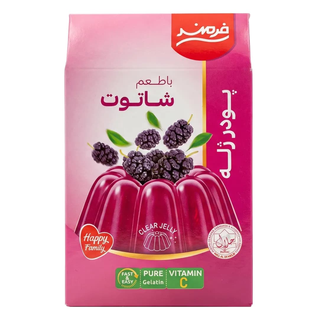 پودر ژله شاتوت فرمند ۱۰۰ گرم