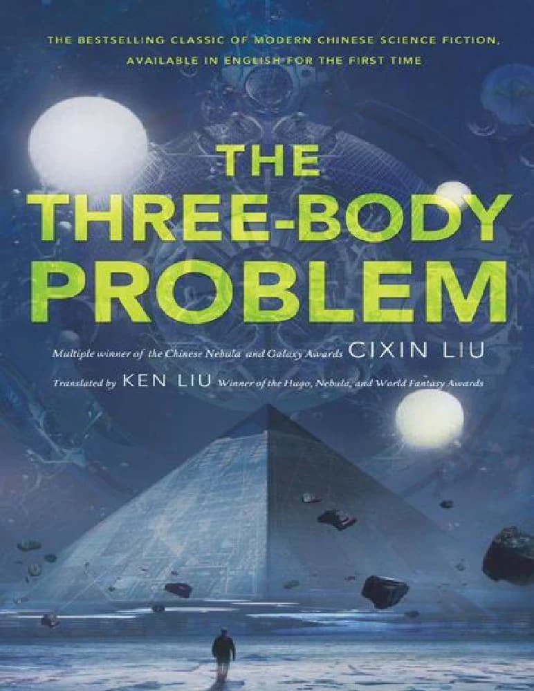 کتاب The Three-Body Problem (مسئله سه جسم) نسخه انگلیسی PDF | لیو تسه‌شین (Liu Cixin) | ترجمه کن لیو (Ken Liu)