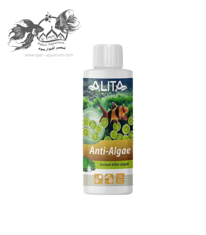 محلول ضد جلبک آلیتا مدل Anti Algae حجم ۱۲۰ میلی لیتر — تصویر ۲