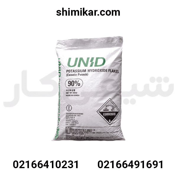 هیدروکسید پتاس کره 25 کیلویی