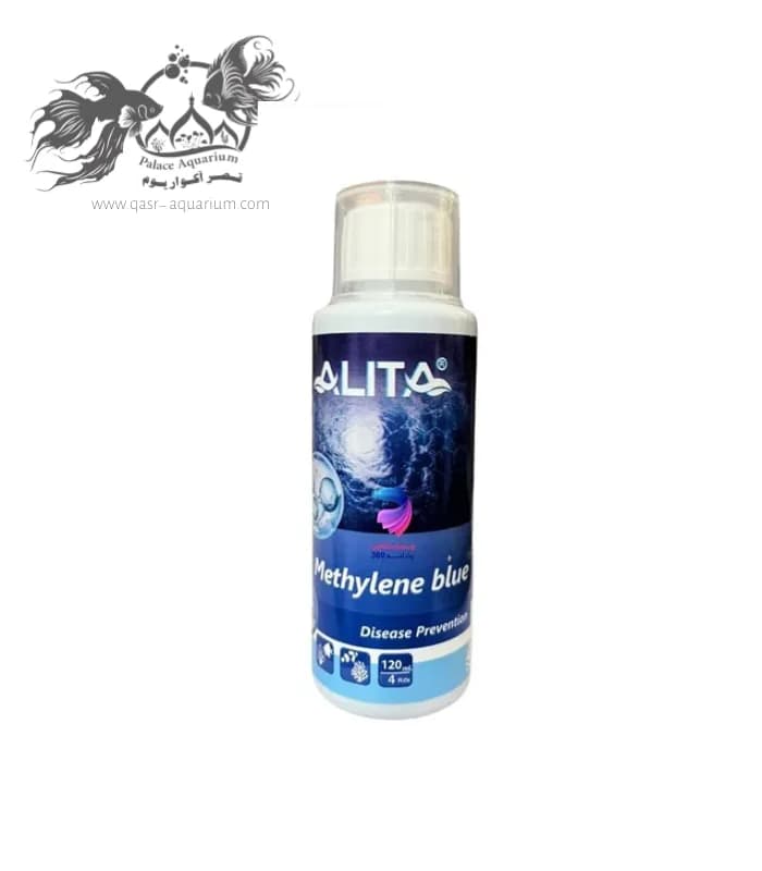 محلول متیلن بلو آکواریوم آلیتا Methylene blue حجم 120 میلی لیتر