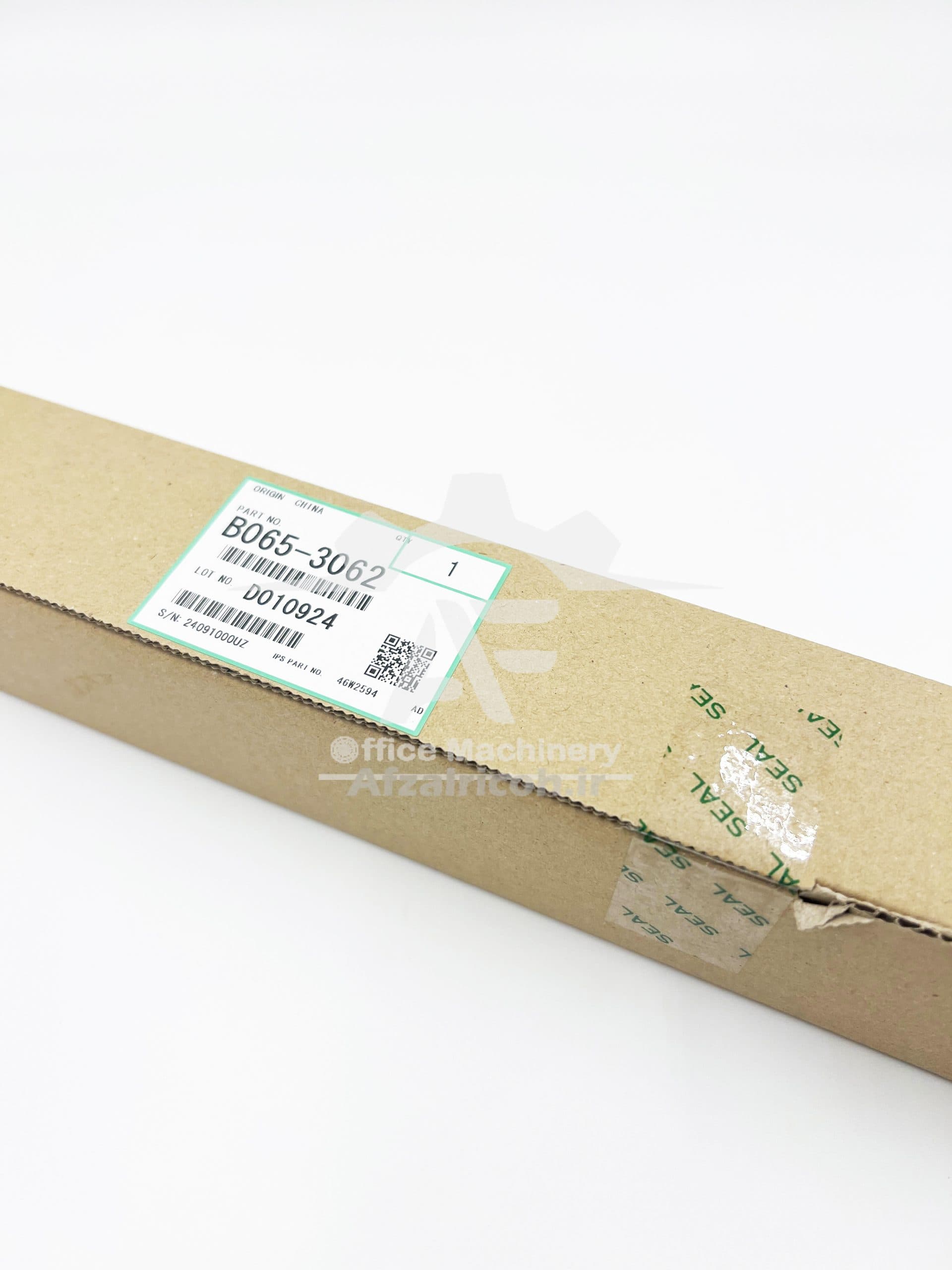 مگنت تانک دولوپر فابریک ریکو آفیشیو MP 7500/MP 8000 — تصویر ۳