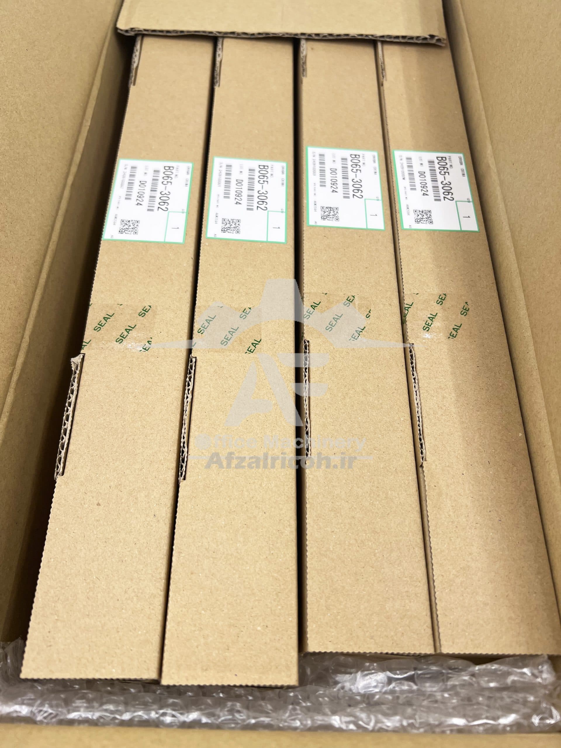 مگنت تانک دولوپر فابریک ریکو آفیشیو MP 7500/MP 8000 — تصویر ۵