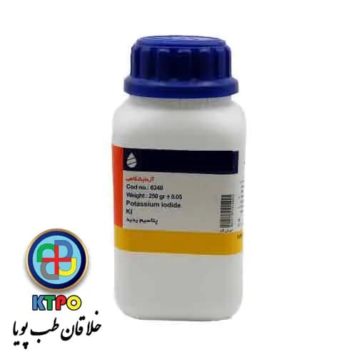 پتاسیم یدید مرک — تصویر ۴