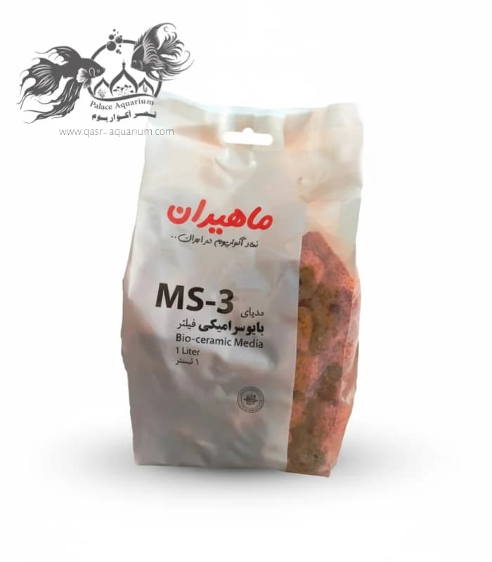 سرامیک آکواریوم ماهیران مدل MS-3 حجم 1 لیتر