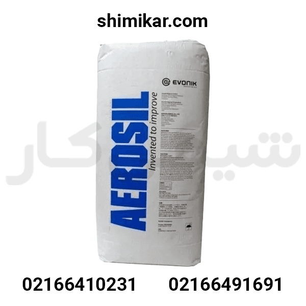 اروزیل 10کیلویی زایسل چینی